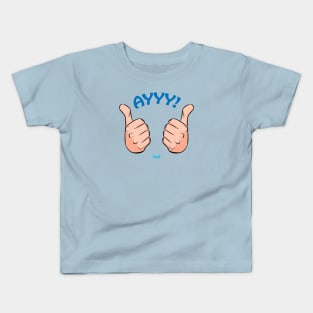 The Coolest Kids T-Shirt